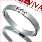エルメス エヴァーセリエ チェーン リング 指輪 Pt950 プラチナ #52 12号