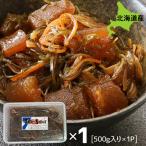 本場 函館 松前漬け 500g 松前漬け (500g×1個) 海産物卸問屋社長が絶賛！ 松前漬け数の子 数の子 松前漬け 北海道 松前漬け 函館 送料無料