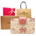 コーチCOACH財布 新作 新品 シグネチャー フローラルプリント 花柄 二つ折り財布 CA-099 IMSAS ブランド サイフ【コーチ箱 ショップ袋付き ギフト包装無料 】