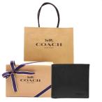 ショッピングコーチ 財布 コーチ 財布 COACH メンズ 新作 新品 二つ折り財布 コインケース付き クロスグレインレザー CU-371 QB/BK【コーチ箱 紙袋付き ギフト包装無料】