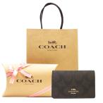 ショッピングカードケース コーチ カードケース COACH 名刺入れ 新作 シグネチャー  91681 IMAA8 ダークブラウン×ブラック 新品【コーチ箱 紙袋付き ギフト ラッピング済み】