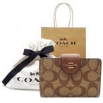 ショッピングコーチ 財布 コーチ COACH 財布 二つ折り財布 新作 新品 シグネチャー C-0082 IME74【コーチショップ袋付き ギフト包装無料】