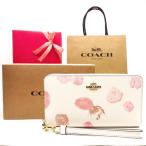 コーチ 財布 COACH サイフ 新作 新品 フローラルプリント 花柄 ファスナー長財布 CR-625 IMCAH【コーチ箱 ショップ袋付き ギフト包装無料 】