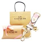 コーチCOACH キーホルダー キーリング 新作 新品 フローラルプリント 花柄 トリガー スナップ バッグチャーム CR462 IMCAH【コーチ紙袋付き ギフト包装無料】