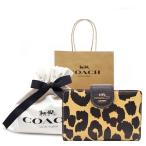 COACHコーチ財布 二つ折り財布 新作 新品 レオパードプリント ペブルレザー 二つ折り財布 CBT25 IMXACブランド財布【コーチ紙袋付き ギフト包装無料 】