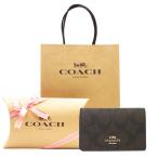 ショッピング名刺入れ COACH コーチ カードケース 名刺入れ 新作 新品 シグネチャー CZ271 IMXAQ ダークブラウン×ブラック【コーチ箱 紙袋付き ギフト包装無料】