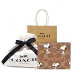 コーチCOACH財布 スヌーピー PEANUTS コラボ 財布 2025 新作 新品 スヌーピー シグネチャー 二つ折り財布 CBN32 IMY30【コーチ紙袋付き ギフト包装無料 】