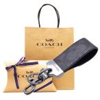 コーチ COACH キーホルダー キーリング 新作 新品 シグネチャーバッグチャーム CAQ07 QBO4G ブランド キーホルダー【コーチ箱 紙袋付き ギフト包装無料 】