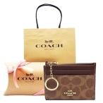 ショッピングコインケース COACH 財布 コインケース 新作 新品 コーチ パスケース コインケース 小銭 定期 シグネチャー CW870 IMXHE【 コーチ 箱 紙袋付き ギフト包装無料】