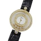 ショパール Chopard 時計 レディース 