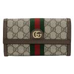 グッチ GUCCI 財布 レディース メンズ ブランド オフィディア 長財布 GGスプリームキャンバス ブラウン GGスプリーム シェリーライン