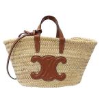 セリーヌ CELINE バッグ レディース ブランド ハンドバッグ ショルダーバッグ 2way クラシックパニエ ラフィア タン かごバッグ 夏