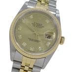 ロレックス ROLEX デイトジャスト 1623