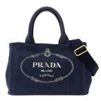 ショッピングプラダ プラダ PRADA バッグ レディース ブランド ハンドバッグ トートバッグ ショルダーバッグ 2way カナパ ミニ キャンバス ネイビー おしゃれ
