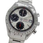 オメガ OMEGA スピードマスター 3211.31 時計 メンズ ブランド デイト クロノメーター 自動巻き AT ステンレス SS シルバー 磨き済み