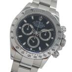 ロレックス ROLEX コスモグラフ デイトナ 116520 ランダム番 時計 メンズ ブランド 自動巻き AT ステンレス SS シルバー ブラック 磨き済み