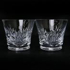 (新品・未使用品)バカラ Baccarat ルテシア タンブラー 2024 2客セット ペア スピリットグラス コップ クリスタルガラス クリア 2816609 箱付