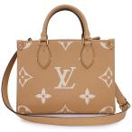 (未使用 展示品)ルイ ヴィトン LOUIS VUITTON オンザゴー PM 2WAY ショルダー ハンドバッグ モノグラムアンプラント レザー ブラウン ベージュ 茶 M12513