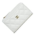 (新品・未使用品)シャネル CHANEL マトラッセ フラグメントケース コインケース 小銭入れ 財布 カードケース 名刺入れ キャビアスキン レザー ホワイト AP3179