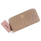 (新品・未使用品)ミュウミュウ miu miu ギャザー ラウンドファスナー 長財布 マテラッセ ラムスキン レザー カメオ ピンクベージュ ゴールド金具 5ML506 箱付