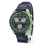 (未使用 展示品)オメガ OMEGA スウォッチ Swatch ミッション オン アース スピードマスター ムーンスウォッチ クロノグラフ クォーツ 腕時計 緑 SO33G100