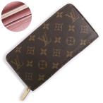 ショッピングヴィトン （新品・未使用品）ルイ ヴィトン LOUIS VUITTON ジッピー ウォレット ラウンドファスナー 長財布 モノグラム ローズバレリーヌ ブラウン M41894 箱付