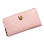 ショッピングgucci （新品・未使用品）GUCCI グッチ 548058 リネアキャット ジップアラウンドウォレット ファスナー 長財布 グッチシマレザー ピンク アンティークゴールド金具 箱