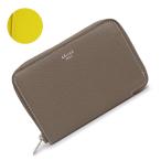 （未使用　展示品）CELINE セリーヌ 104393AFE.09SO ミディアム ジップアラウンド ウォレット レザー グレージュ イエロー ラウンドファスナー 二つ折り財布
