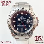 ロレックス ROLEX エクスプローラーII 黒文字盤 コマ有 箱有 メンズ 自動巻き時計 16570 P番 【中古】 hr25041801