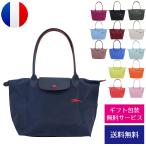 ショッピングロンシャン ロンシャン ル・プリアージュ クラブ(Le Pliage Club) 折りたたみトートバッグ ショルダーバッグ LONGCHAMP 2605 619 ブランド 父の日 母の日 誕生日