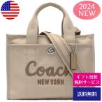 ショッピングコーチ バッグ コーチ COACH トートバッグ レディース カーゴトート26 ベージュ CP164 LHVRA 父の日 母の日 誕生日