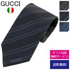 グッチ ネクタイ GUCCI レギュラータイ シルク ストライプ ワンポイントロゴ 499694 4B002 ブランド