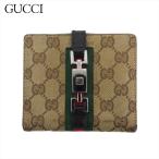 グッチ Wホック 財布 二つ折り レディース メンズ ジャッキー　シェリーライン GGキャンバス ベージュ ブラウン グリーン 中古