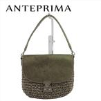 【限定値下げ★30％OFF】アンテプリマ ショルダーバッグ ワンショルダー バッグ レディース 異素材コンビ ANTEPRIMA 中古