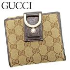 【フラッシュSALE★30%OFF】グッチ Wホック財布 二つ折り 財布 レディース GG柄 ブラウン ベージュ 中古