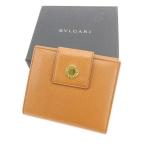 ブルガリ Wホック財布 二つ折り財布 レディース ブルガリブルガリ ブラウン×ゴールド 中古