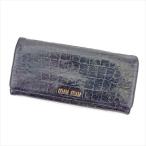 ミュウミュウ 長財布 財布 ファスナー付き レディース クロコダイル調 ブラック×シルバー 中古