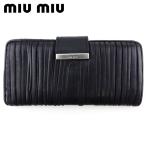 【ウィンターSALE★30%OFF】ミュウミュウ 長財布 ファスナー付き 財布 レディース ロゴプレート プリーツ ブラック シルバー 中古