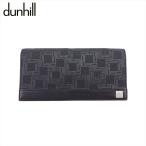 【初売りSALE★30%OFF】ダンヒル 長財布 ファスナー付き 財布 メンズ ディーエイト D8 dunhill 中古