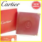 カルティエ Cartier 二つ折り財布 マストライン 中古 セール A1283