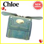 クロエ Chloe 三つ折り財布 ラウンドファスナー レディース エロイーズライン 中古 人気 セール A1434
