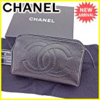 シャネル CHANEL ポーチ 化粧ポーチ メンズ可 キャビアスキン×ココマーク 中古 美品 訳あり A1536