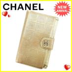 シャネル CHANEL 長財布 二つ折り 財布 レディース ニュートラベルライン 中古 人気 良品 A1703