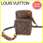 ルイヴィトン Louis Vuitton ショルダーバッグ 斜めがけショルダー 男女兼用 ミニアマゾン M45238 モノグラム 中古 セール A994