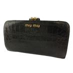 【バレンタインSALE★30％OFFクーポン】ミュウミュウ MIUMIU 長財布 クロコ調 ブラック ゴールド 中古