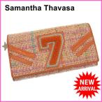 サマンサタバサ Samantha Thavasa 長財布 L字ファスナー レディース スターチャーム付き ナンバー入りツィード 中古 良品 人気 B675