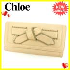 シーバイクロエ SEE BY CHLOE 長財布 二つ折り財布 レディース 中古 良品 人気 B830