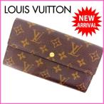 ルイヴィトン Vuitton 長財布 ファスナー二つ折り メンズ可 ポシェットポルトモネクレディ M61725 モノグラム 中古 C1074