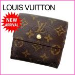 ルイヴィトン Louis Vuitton Wホック財布 三つ折り メンズ可 ポルトモネビエカルトクレディ M61652 モノグラム 中古 人気 C1575