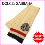 ドルチェ&amp;ガッバーナ DOLCE&amp;GABBANA マフラー ファッションアイテム メンズ可 ワッペン付き ケーブル編み 中古 美品 人気 C1579
